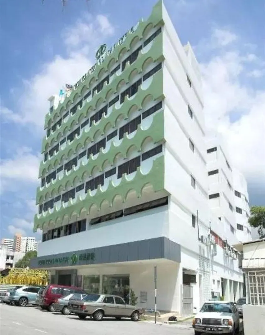 Hotel Regal Malaysia George Town Malaisie